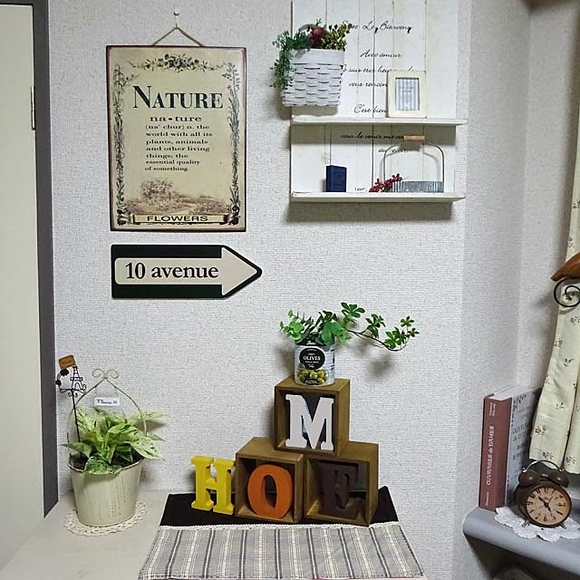 tulip0110さんの実例写真