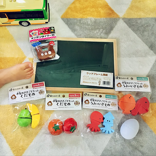 aipoさんの実例写真