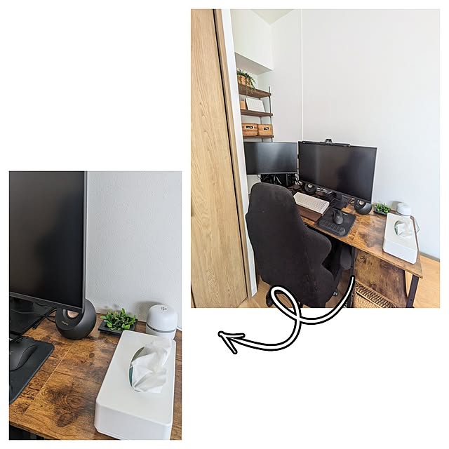 hihaさんの部屋