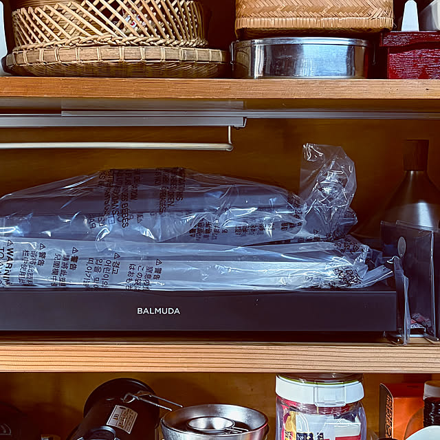 chacoさんの部屋