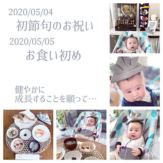 Ayuminnさんの実例写真