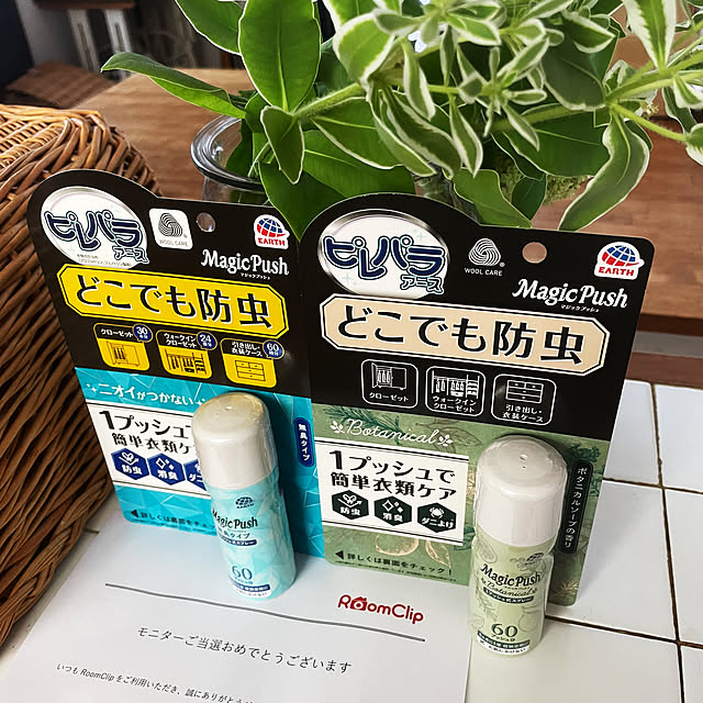 czuさんの実例写真