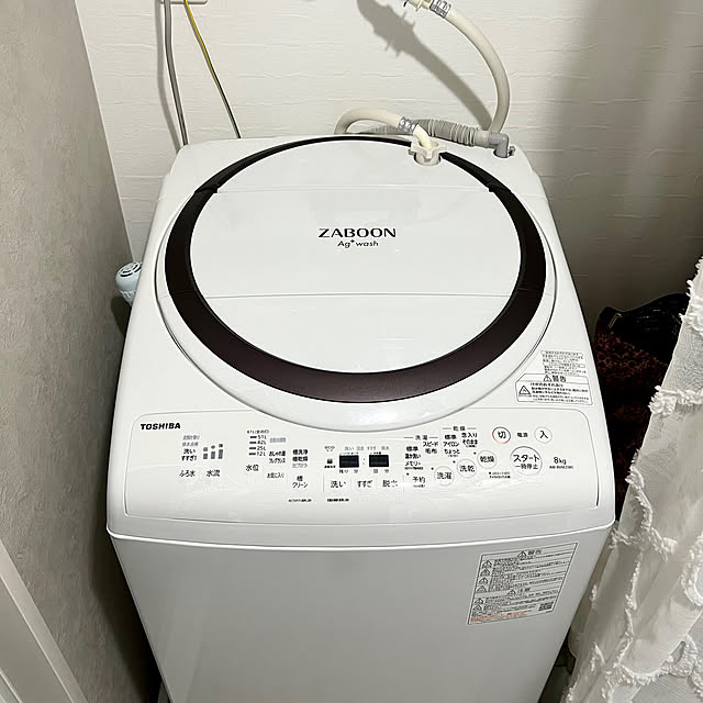 reeさんの部屋