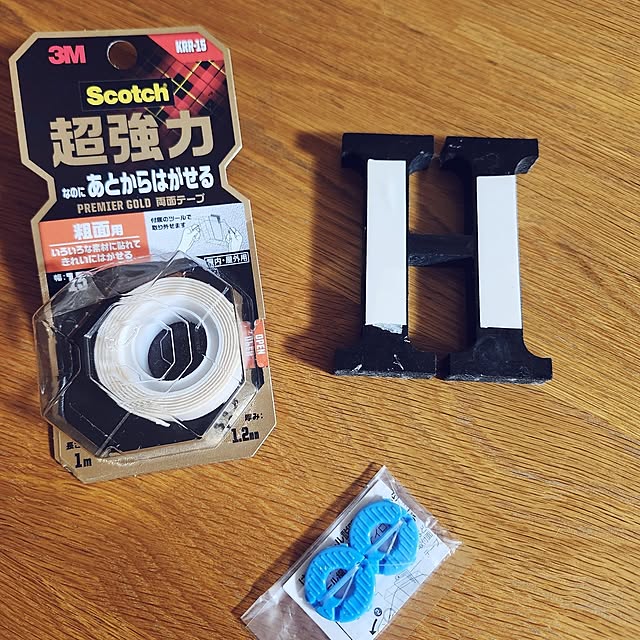 ringoさんの部屋