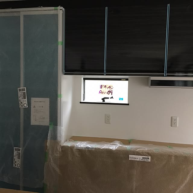 Saoriさんの実例写真