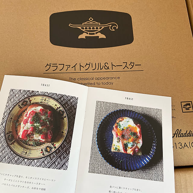 naonaoさんの実例写真