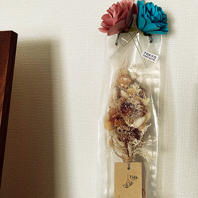 tさんの部屋