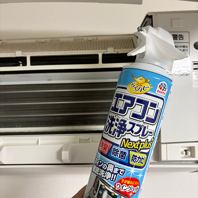 kikujiroさんの実例写真