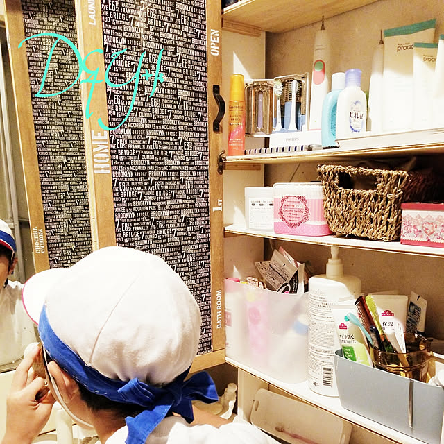 DandYkさんの実例写真