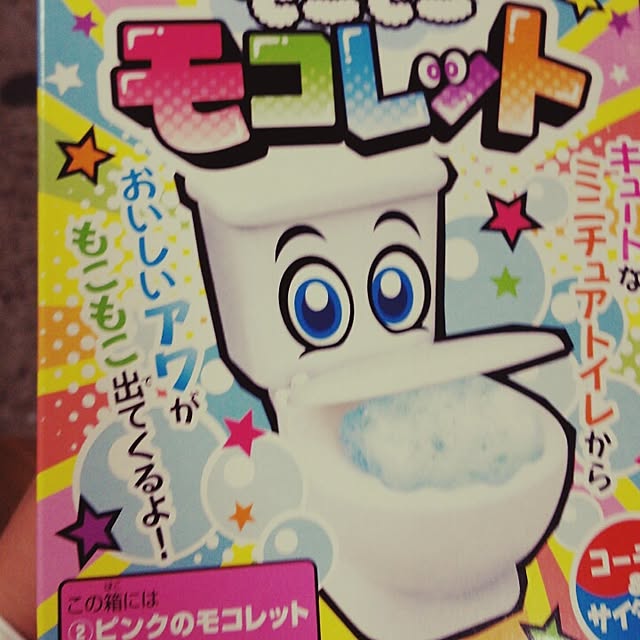 Sukeさんの実例写真