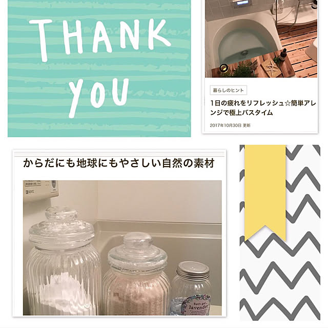 Tomoko.kさんの実例写真
