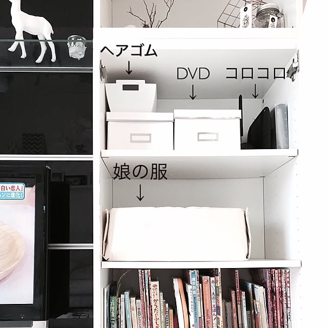 ma-さんの実例写真