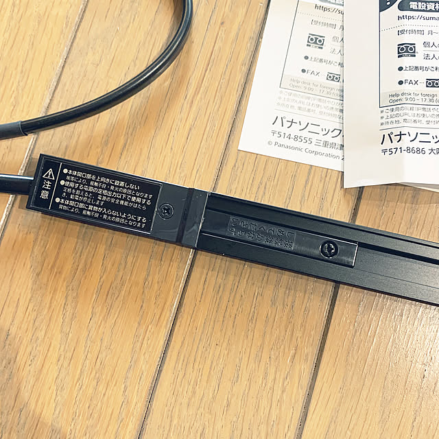 Hideさんの実例写真