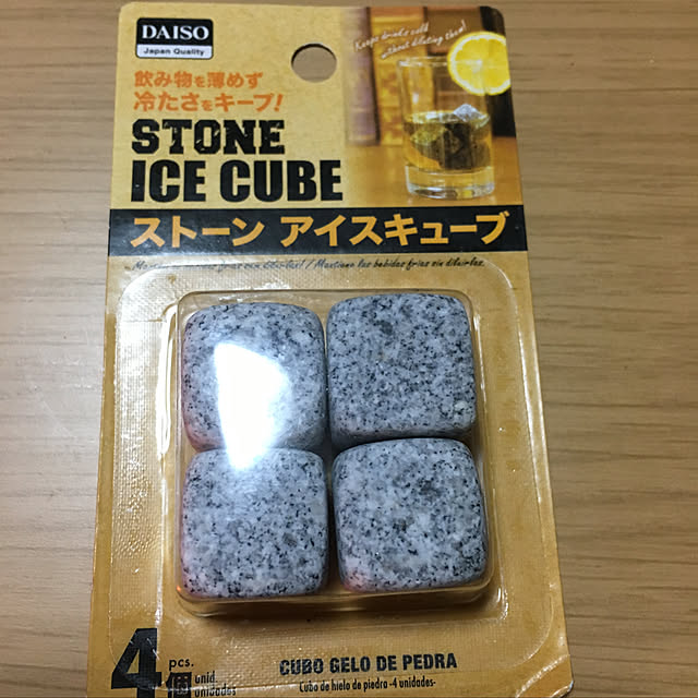 sakuranboさんの実例写真