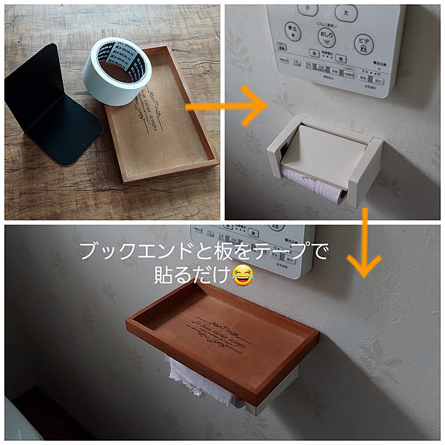 ciiiさんの実例写真