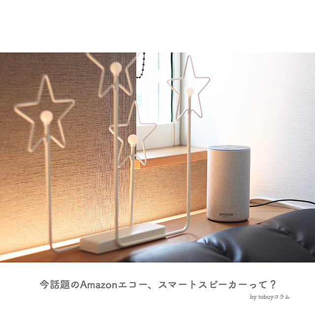 ___yoko.rtyさんの実例写真