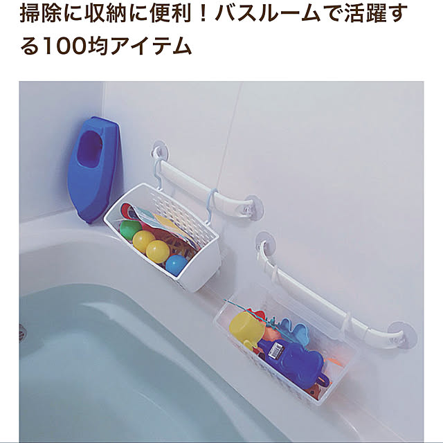 chappiさんの実例写真