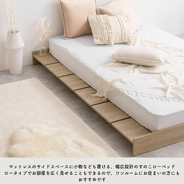 TKSKさんの部屋