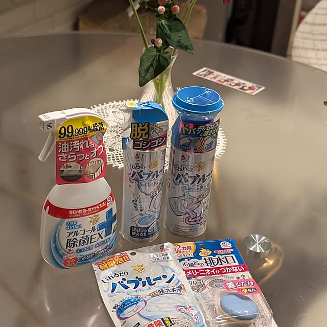 erisavesu4さんの実例写真