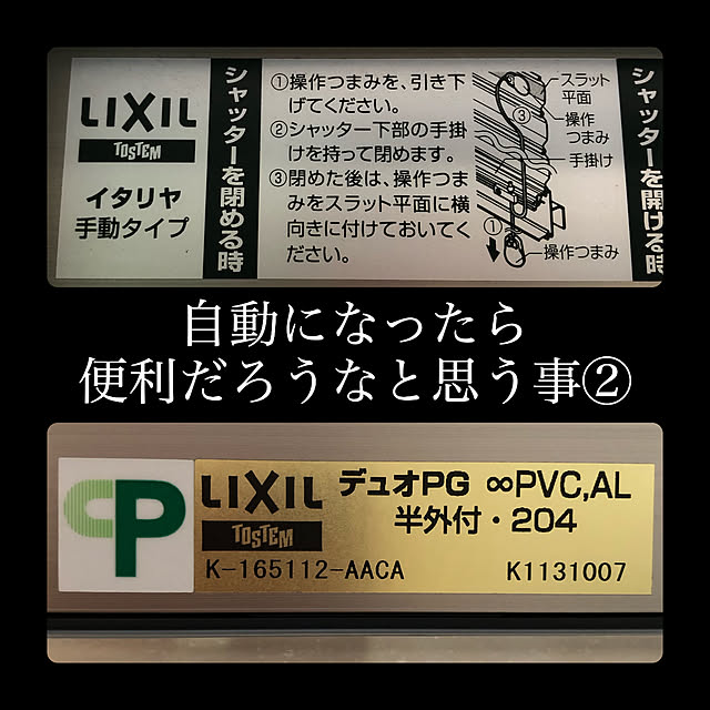 h_a_n_a_y_u_iさんの実例写真