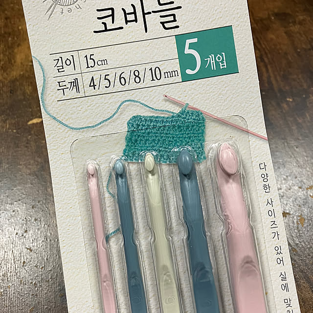 manduonmaさんの部屋