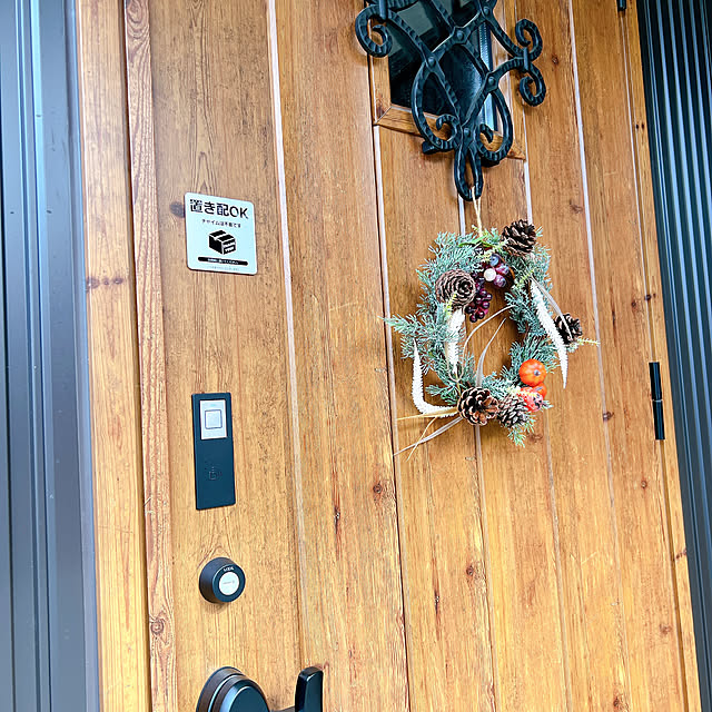 chanduさんの実例写真