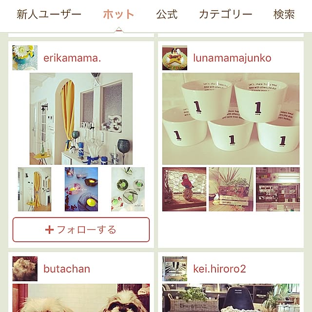 lunamamajunkoさんの実例写真