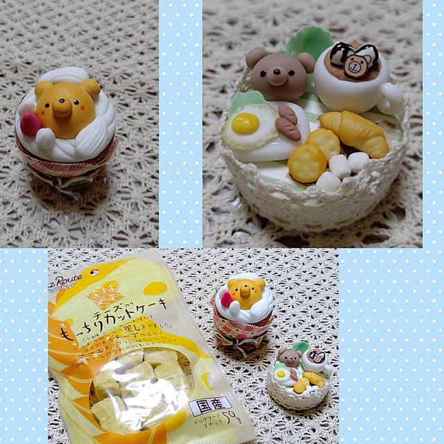 yumirinさんの実例写真