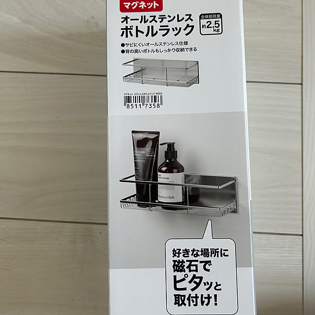m.coccoさんの部屋