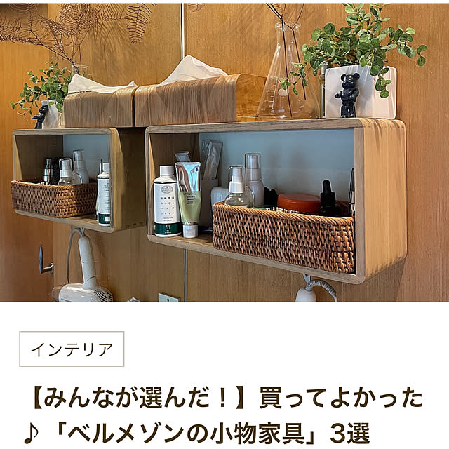 kabu10さんの実例写真