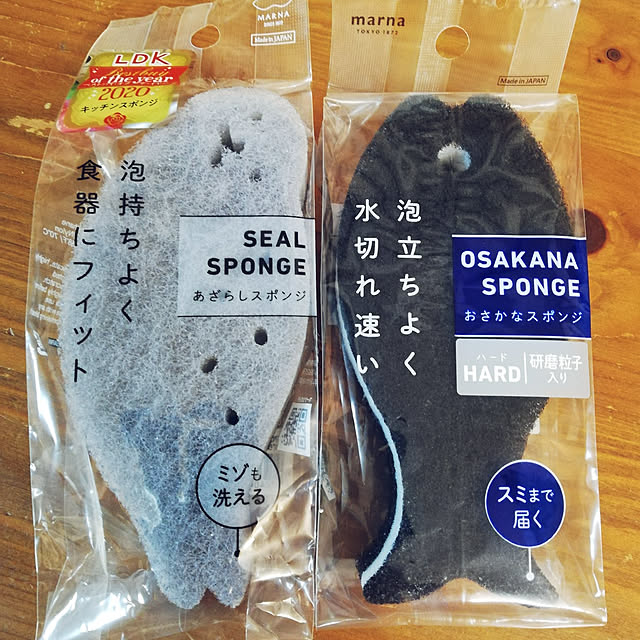 santamamaさんの実例写真