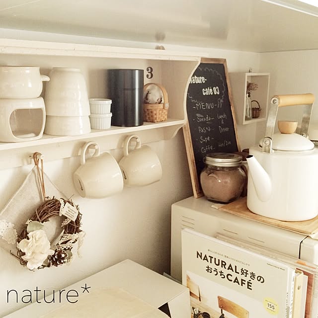 natureさんの実例写真