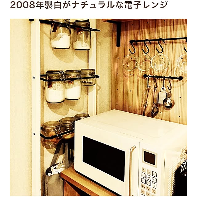 oxoxさんの実例写真