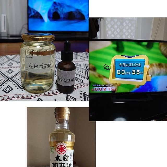 toramamaさんの実例写真
