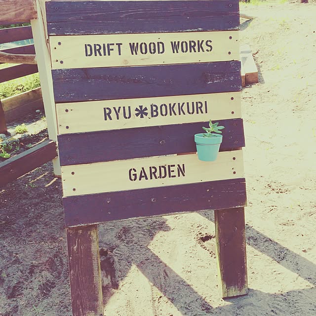RYUBOKKURIさんの実例写真
