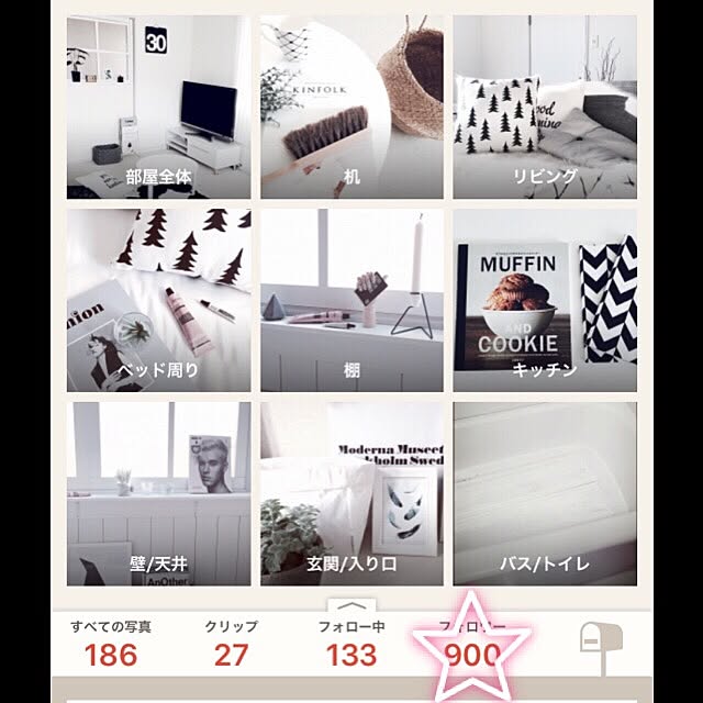 chiiiii0808さんの実例写真
