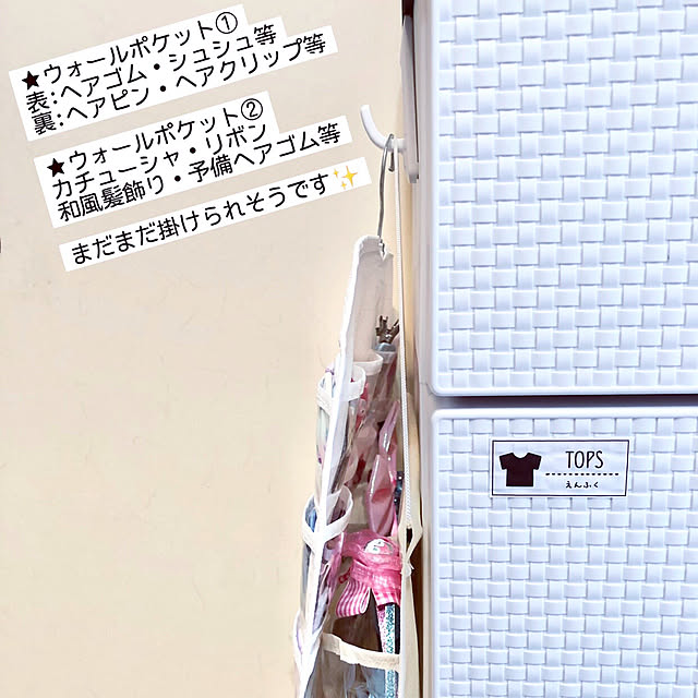 Junさんの実例写真