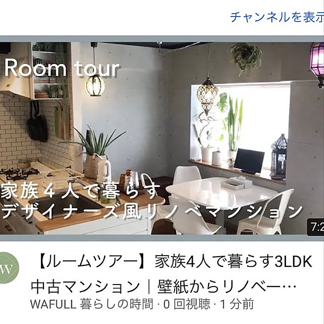 Kさんの実例写真