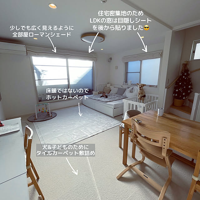 emu.emuさんの実例写真