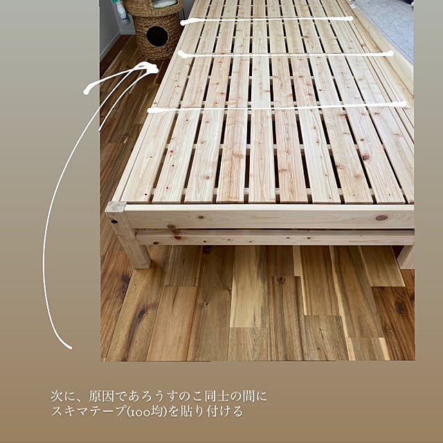 manew714さんの実例写真