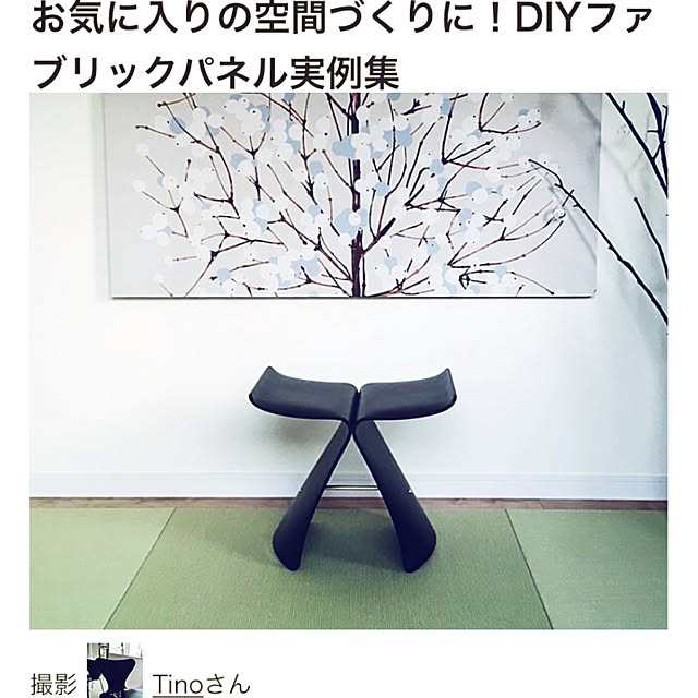 Tinoさんの実例写真