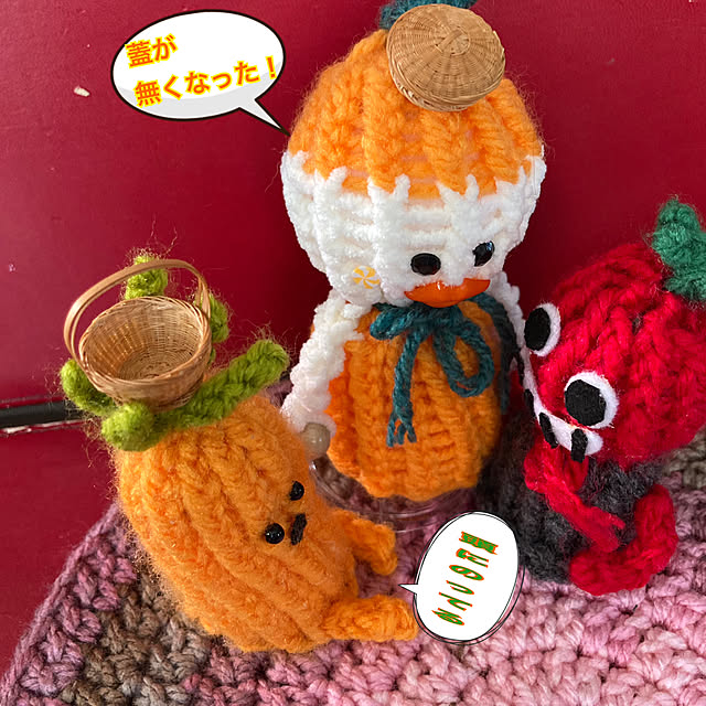 manduonmaさんの部屋