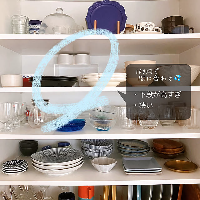 mako2yaさんの部屋