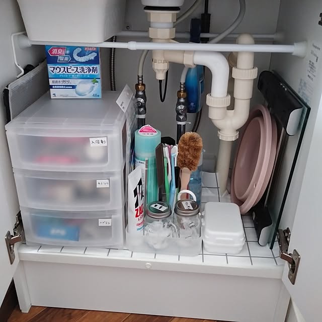 COOchanroomさんの部屋