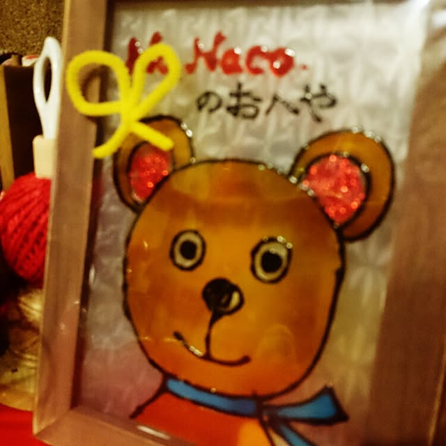 Chiekoさんの実例写真
