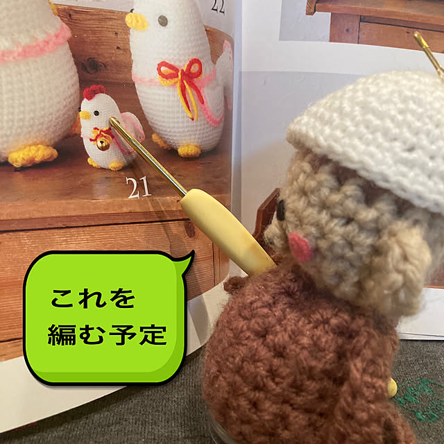 manduonmaさんの部屋