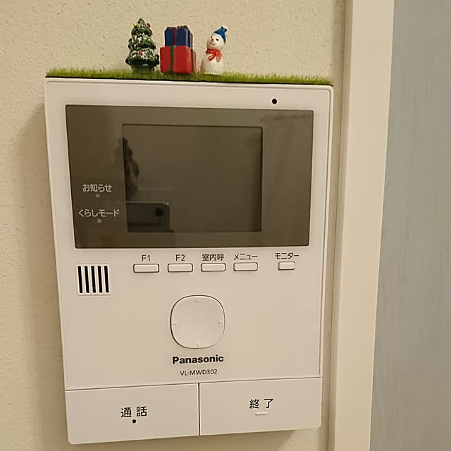 実例写真