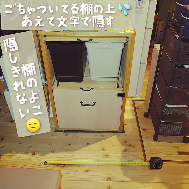 beanzさんの実例写真