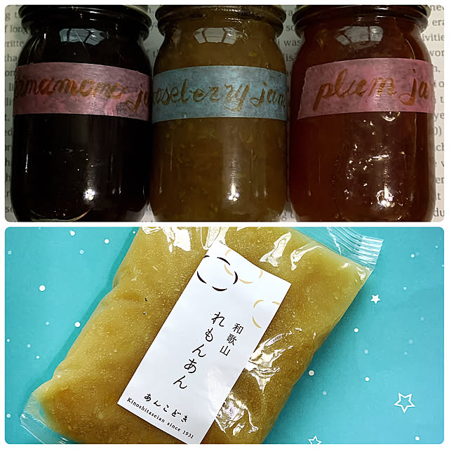 eshinobumさんの部屋
