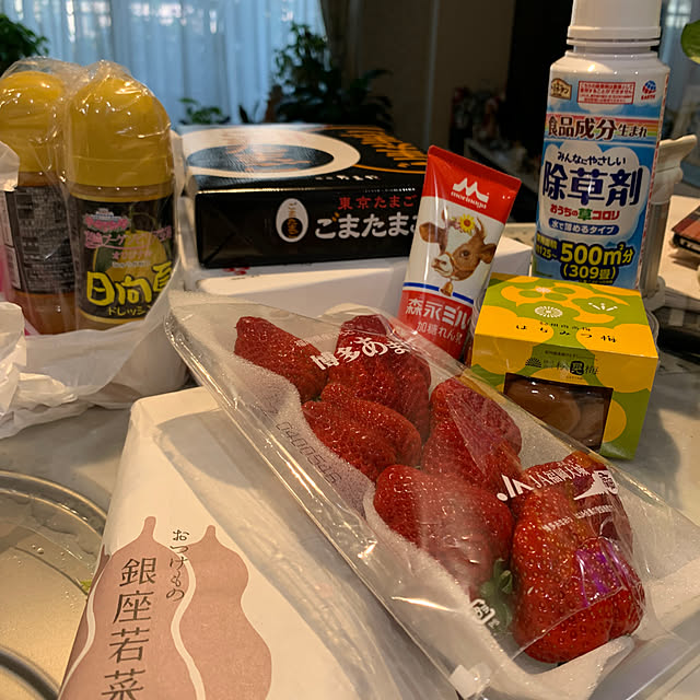 Aqettyさんの部屋